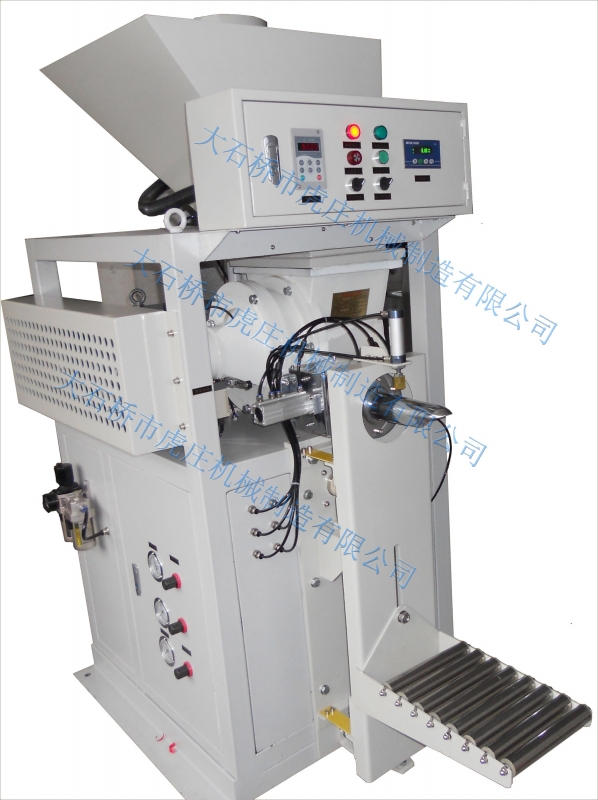 粉體包裝機(jī)