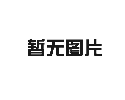 超細(xì)磨粉機(jī)的清潔工作都包括哪些